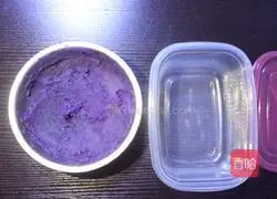 Purple Sweet Potato Cake Box Recipe Illustration 1