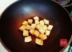 香菇烧冻豆腐的做法图解4