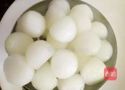 紫水晶葡萄的做法图解7