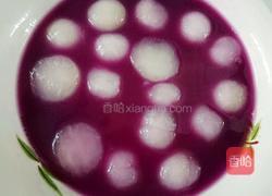 紫水晶葡萄的做法图解8