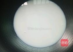 芒果西米露的做法图解7