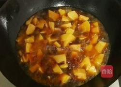 糖醋笋块的做法图解3