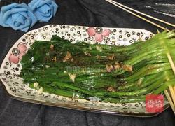 烧烤韭菜的做法图解8
