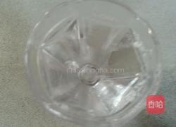 爱心冰块(母亲节甜品)的做法图解1