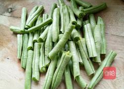 茄子炖豆角的做法图解1