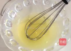 电饭煲蛋糕的做法图解3