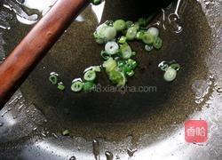 香葱糖饭的做法图解2