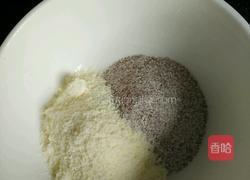超级简易版冰激凌(咖啡味)的做法图解1
