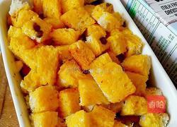 吐司蛋奶烤布丁的做法图解5