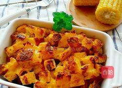 吐司蛋奶烤布丁的做法图解6