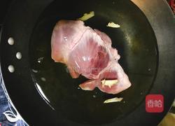 白切猪心的做法图解3