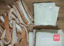 紫薯香蕉卷的做法图解5