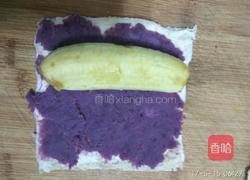 紫薯香蕉卷的做法图解7