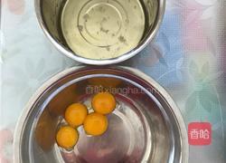 八寸斑马纹蛋糕的做法图解2