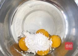 八寸斑马纹蛋糕的做法图解3