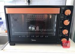 八寸斑马纹蛋糕的做法图解18