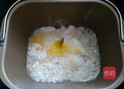 黑芝麻吐司的做法图解1