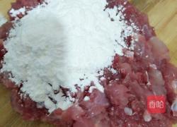 家常菜汤的做法图解1