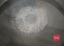 家常菜汤的做法图解2