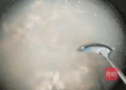 家常菜汤的做法图解3