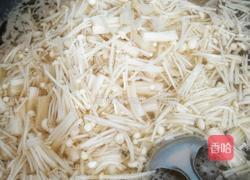 家常菜汤的做法图解7