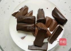 酸奶燕麦杯的做法图解3