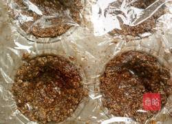 酸奶燕麦杯的做法图解9