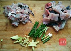 水煮鱼的做法图解3