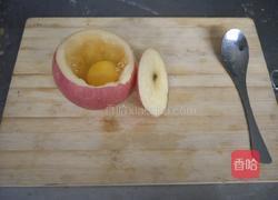鸡蛋炖苹果的做法图解2