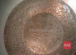 西红柿炖豆皮的做法图解2