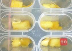芒果酸奶冰棍的做法图解3