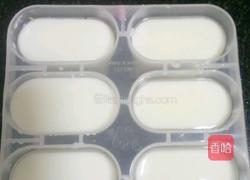芒果酸奶冰棍的做法图解6