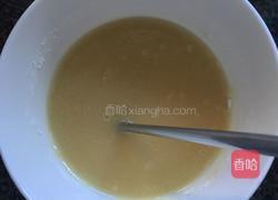 手抓饼胚的做法图解4