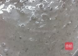 香蕉酸奶慕斯的做法图解9