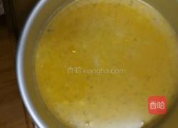 香蕉酸奶慕斯的做法图解10