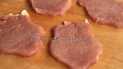 上海经典炸猪排的做法图解8