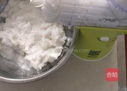 水晶紫薯卷的做法图解1