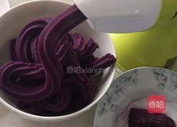 水晶紫薯卷的做法图解2