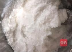 水晶紫薯卷的做法图解3