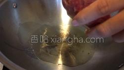 猪肉蚕豆焖饭的做法图解9