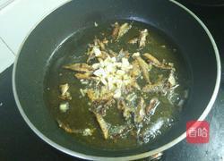 咸鱼炒茄子的做法图解6