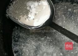 苹果西米露的做法图解2