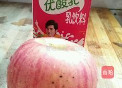 苹果西米露的做法图解5