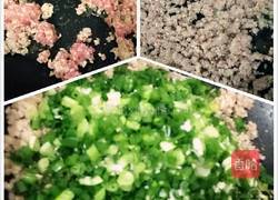 小葱芹菜肉饺子的做法图解9