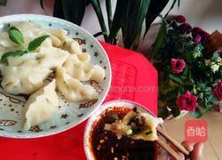 小葱芹菜肉饺子的做法图解14