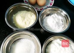 酸奶蛋塔皮（蒸锅）的做法图解1