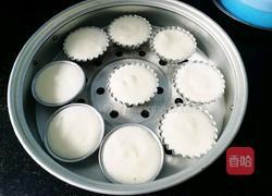 酸奶蛋塔皮（蒸锅）的做法图解8