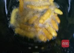 红薯米果的做法图解5