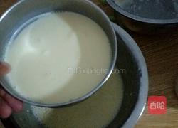 芒果蛋挞的做法图解4