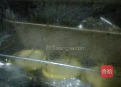 芒果蛋挞的做法图解7